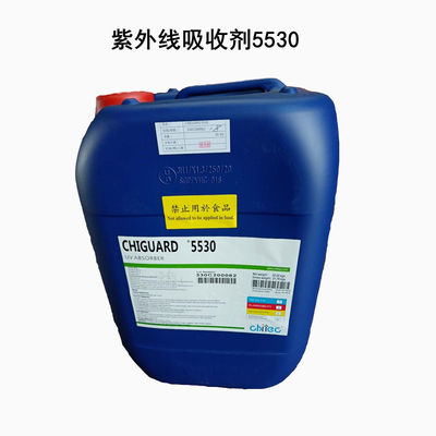 شراء CAS 104810-48-2 104810-47-1 تصنيع المواد المضافة البلاستيكية Chiguard® 5530 التصنيع عبر الإنترنت