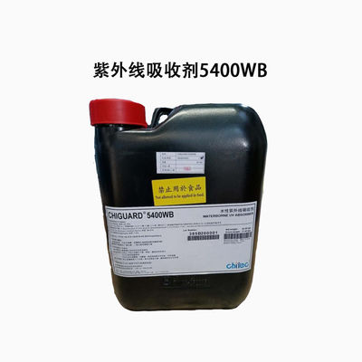 شراء مُمتصات الأشعة فوق البنفسجية الكيميائية Chiguard 5400 Wb CAS No 153519-44-9 المُستقيمين للضوء التصنيع عبر الإنترنت