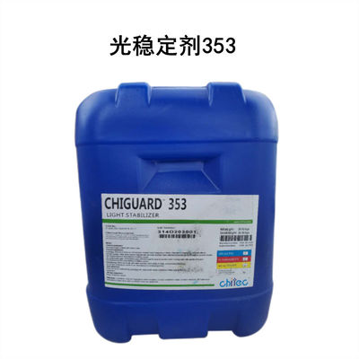 شراء CAS 41556-26-7 82919-37-7 المثبتات الضوئية للطلاء Chiguard® 353 التصنيع عبر الإنترنت