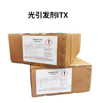 شراء Itx Photoinitiator Uv CAS رقم 5495-84-1 2-Isopropylthioxanthone التصنيع عبر الإنترنت