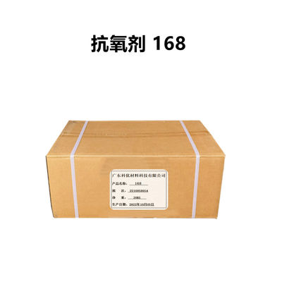 شراء 168 مضاد للأكسدة CAS 31570-04-4 Tris ((2,4-Di-Tert-Butylphenyl) الفوسفيت التصنيع عبر الإنترنت