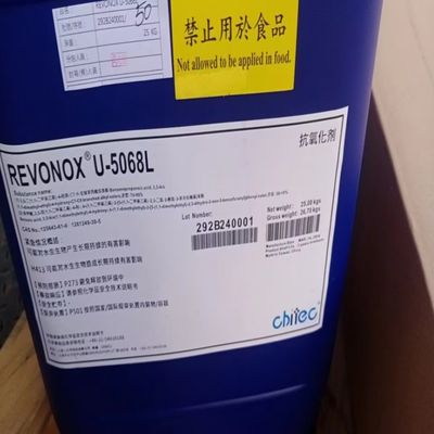 شراء Revonox°U-5068L مضاد أكسدة لفيلم TPU لشفافية البلاستيك التصنيع عبر الإنترنت