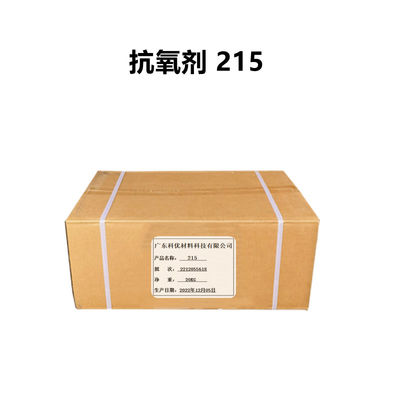 شراء AO B225 مضادات الأكسدة المعقدة B215 225 220 561 المضافات البلاستيكية الشائعة التصنيع عبر الإنترنت