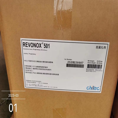شراء مضادات الأكسدة 164391-52-0 5,7-Di-Tert-Butyl-3-(3,4-Dimethylphenyl)Benzofuran-2(3H) واحد التصنيع عبر الإنترنت