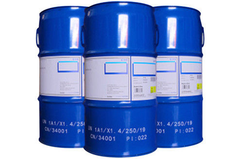 شراء Revonox 610 CAS 143925-92-2 154862-43-8 N،N-Dioctadecylhydroxylamine C36H75NO التصنيع عبر الإنترنت