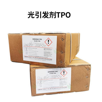 مبدئ الصور Tpo Replacement CAS رقم 75980-60-8 2،4أكسيد 6-تريميتيل بنزويل-ديفينيلفوسفين