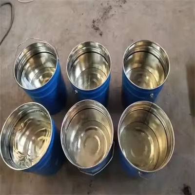 الاسم