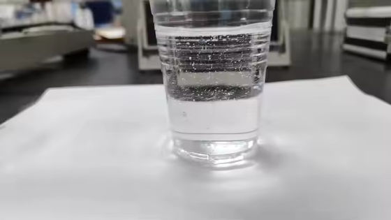 الاسم